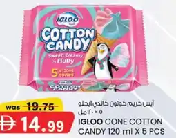 KM Trading Igloo cone cotton candy offer
