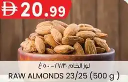 KM Trading Raw almonds 23/25 offer