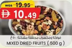 KM Trading Mixed dried fruits offer