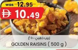 KM Trading Golden raisins offer