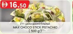 KM Trading Max choco stick pistachio offer