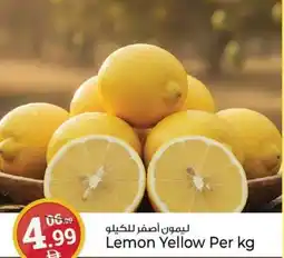 Kenz Hypermarket Lemon Yellow offer