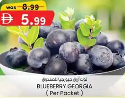 KM Trading Blueberry georgia offer