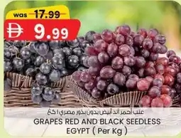 KM Trading Grapes red and black seedless offer