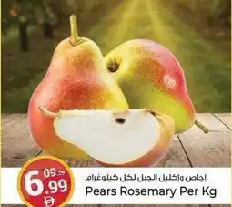 Kenz Hypermarket Pears Rosemary offer