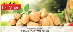 KM Trading Potato pakistan offer