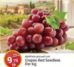 Kenz Hypermarket Grapes Red Seedless offer