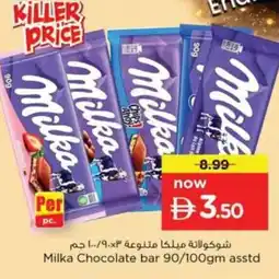 Nesto Milka Chocolate bar offer