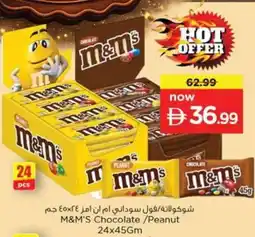 Nesto M&M'S Chocolate /Peanut offer