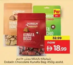 Nesto Dobeln Chocolate Kunafa Bag offer