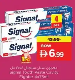 Nesto Signal Tooth Paste Cavity Fighter offer