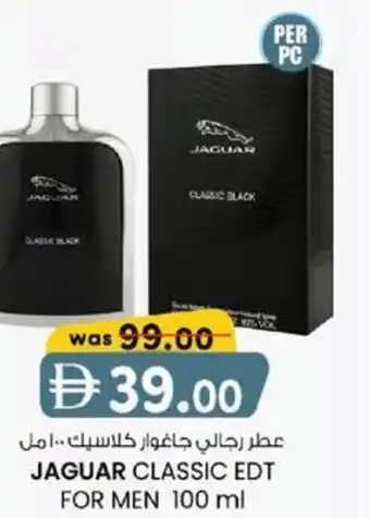 KM Trading Jaguar classic edt for men offer