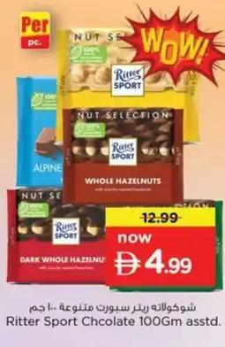 Nesto Ritter Sport Chcolate offer