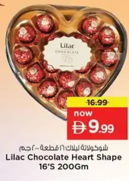 Nesto Lilac Chocolate Heart Shape 16'S offer