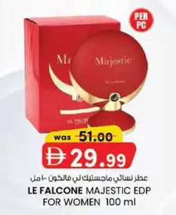 KM Trading Le falcone majestic edp for women offer