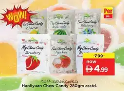 Nesto Haoliyuan Chew Candy offer