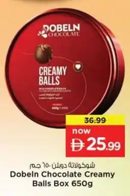 Nesto Dobeln Chocolate Creamy Balls Box offer