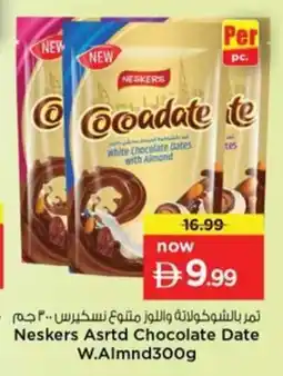 Nesto Neskers Asrtd Chocolate Date W.Almnd offer