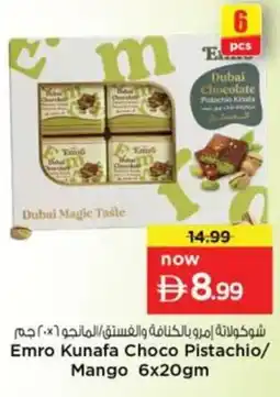 Nesto Emro Kunafa Choco Pistachio Mango offer