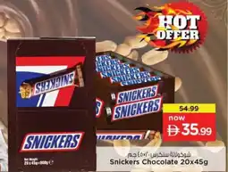 Nesto Snickers Chocolate offer