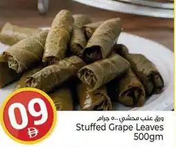 Kenz Hypermarket Stuffed Grape Leaves offer