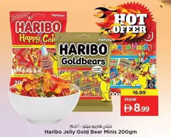 Haribo Jelly Gold Bear Minis