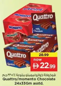 Nesto Quattro/momento Chocolate offer