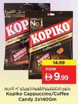 Nesto Kopiko Cappuccino/Coffee Candy offer