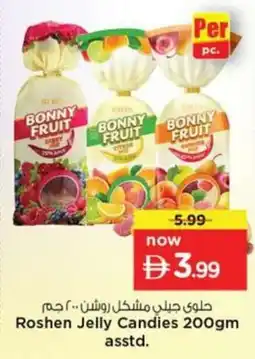 Nesto Roshen Jelly Candies offer
