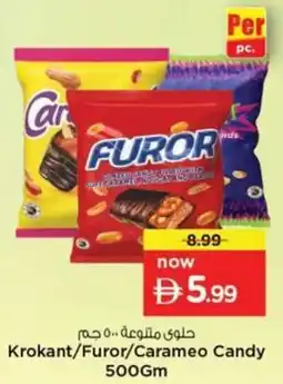 Nesto Krokant/Furor/Carameo Candy offer
