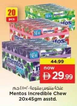 Nesto Mentos Incredible Chew offer