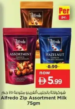 Nesto Alfredo Zip Assortment Milk offer