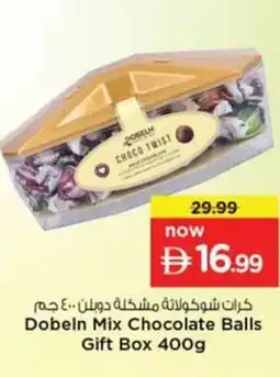 Nesto Dobeln Mix Chocolate Balls Gift Box offer
