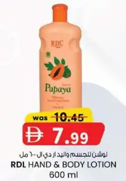 KM Trading Rdl hand & body lotion offer