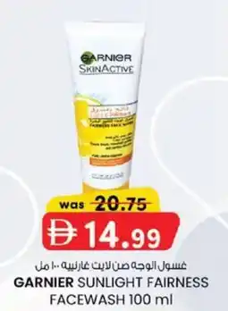 KM Trading Garnier sunlight fairness facewash offer
