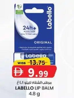 KM Trading Labello lip balm offer