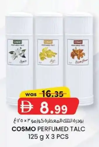 KM Trading Cosmo perfumed talc offer