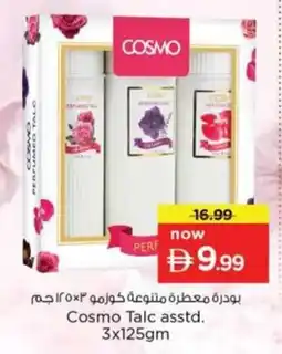 Nesto Cosmo Talc offer