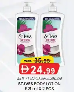 KM Trading St.ives body lotion offer