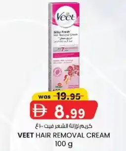 KM Trading Veet hair removal cream offer