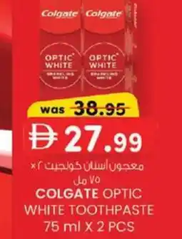 KM Trading Colgate optic white toothpaste offer