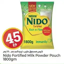Kenz Hypermarket Nido Fortified Milk Powder Pouch offer