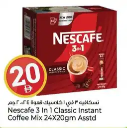 Kenz Hypermarket Nescafe 3 In 1 Classic Instant Coffee Mix offer