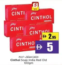 Nesto Cinthol Soap India Red Old offer
