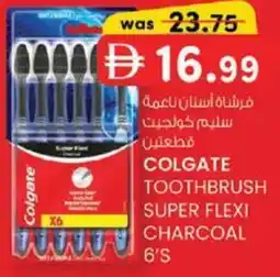 KM Trading Colgate toothbrush super flexi charcoal offer