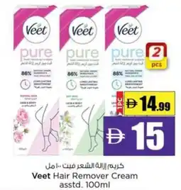 Nesto Veet Hair Remover Cream offer