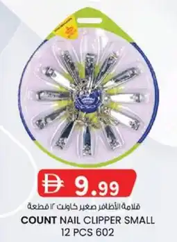 KM Trading Count nail clipper small offer