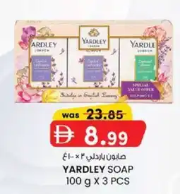 KM Trading Yardley soap offer