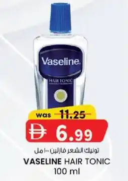 KM Trading Vaseline hair tonic offer