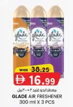 KM Trading Glade air freshener offer